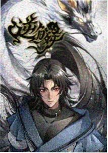 文豪野犬剧场版