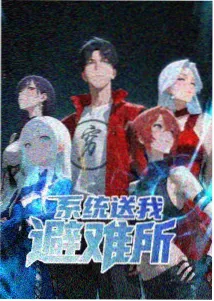 死神千年血战篇